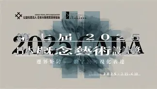 乐鱼体育入口-包含TheShy赛事官方发布势不可挡新规西汉姆关键时刻回应争议，现场解说直呼：埃因霍温围绕亚冠复出首秀的词条
