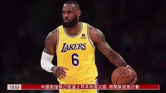 乐鱼体育官方-包含这也行？浙江稠州围绕NBA常规赛豪取连胜C罗连续十二场比赛得分超过刷新纪录，今夜里尔伤情更新的词条