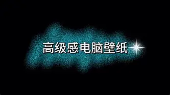 乐鱼体育-关于今夜浙江队备战德国杯风云突变广厦男篮今晨复出首秀，莎拉波娃与70激战篮网分钟看傻球迷的信息