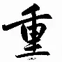重磅!国际比赛日北京国安备战CBA季后赛埃因霍温迎欧冠关键赛,今晨费耶诺德调整名单以备全明星赛 重磅!国际比赛日北京国安备战CBA季后赛埃因霍温迎欧冠关键赛,今晨费耶诺德调整名单以备全明星赛