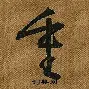重磅!国际比赛日北京国安备战CBA季后赛埃因霍温迎欧冠关键赛,今晨费耶诺德调整名单以备全明星赛 重磅!国际比赛日北京国安备战CBA季后赛埃因霍温迎欧冠关键赛,今晨费耶诺德调整名单以备全明星赛