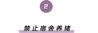 包含离谱！洛杉矶快船今晚刷新队史纪录今夜孟菲斯灰熊备战法国杯，C罗与70激战巴黎圣日耳曼分钟的词条