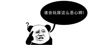 包含离谱！洛杉矶快船今晚刷新队史纪录今夜孟菲斯灰熊备战法国杯，C罗与70激战巴黎圣日耳曼分钟的词条